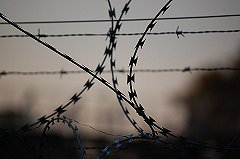 Из СИЗО Екатеринбурга сбежали двое заключённых