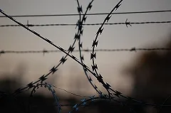 Из СИЗО Екатеринбурга сбежали двое заключённых