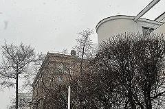 МЧС выпустили экстренное предупреждение для свердловчан на 14 декабря