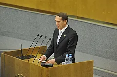 Нарышкин обвинил ЕС в колониализме по отношению к Украине