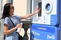 В СвЖД подсчитали количество флисовых джемперов, которое позволят сшить их фандоматы