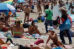 «Турпомощь» истратила более 90 процентов своего фонда