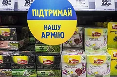Медведев написал статью о будущем Украины
