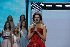 На «России 1» стартовала премьера исторического сериала с Софией Никитчук