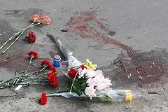 Алексиевич заявила о понимании ею мотивов убийц Олеся Бузины