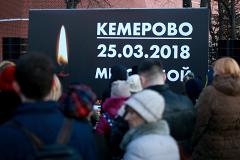 Пранкеры Вован и Лексус разработают закон о фейках после трагедии в Кемерове