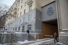 Госохрана разрешила снести дом на Карла Либкнехта, 40