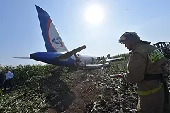 Летчики, посадившие Airbus в кукурузном поле, вернулись в Екатеринбург