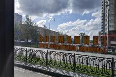 В Екатеринбурге заменят больше сотни остановок