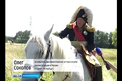 Расчленившему студентку доценту СПбГУ попытаются скостить срок