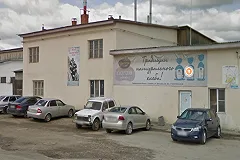 В Сысерти остановил свою работу хлебокомбинат. Сотрудникам не платят зарплату