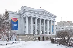 В УрФУ продлили каникулы для студентов из Казахстана