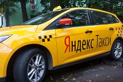 Таксист сбил беременную екатеринбурженку
