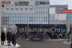 Из торгового центра Екатеринбурга эвакуировали всех посетителей