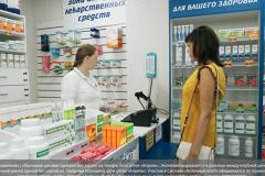 В Екатеринбурге вооруженный мужчина ограбил аптеку (ВИДЕО)