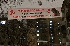 Главу Орджоникидзевского района Екатеринбурга обвинили в троллейбусном «коллапсе»