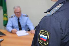 С 25 мая 2025 года в России рассекретят всех алиментщиков