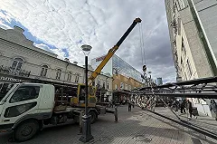 В Екатеринбурге продают за полмиллиона болты от медиаэкрана на Вайнера
