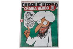 Charlie Hebdo опубликует новые карикатуры на пророка Мухаммеда