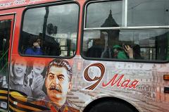 В Нижнем Тагиле в автобусе появился портрет Иосифа Сталина