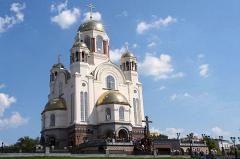 В Екатеринбург со святой горы Афон привезут икону Георгия Победоносца