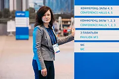 Мэрию Екатеринбурга покидает последний герой ЧМ-2018