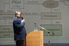 Власти и жители согласны с переработкой жидких радиоактивных отходов в Заречном