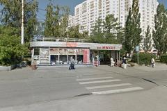 В Екатеринбурге для некоторых маршрутов общественного транспорта перенесли остановку «Южная»