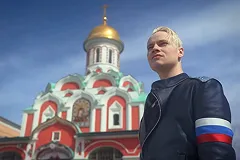 Певец Shaman устроил генеральный прогон перед зрителями на Плотинке