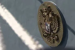 В Крыму ФСБ задержала «оборотня», попавшегося на комментарии под видео