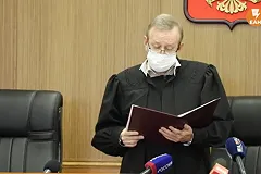 На процесс по делу опекунши Наумовой, убившей ребенка в Екатеринбурге, назначен судья