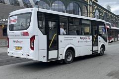 В Екатеринбурге грядёт ещё одно изменение, которое касается общественного транспорта
