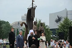 Сегодня в России отмечают День семьи, любви и верности