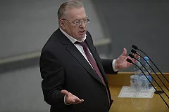 Жириновского призвали извиниться за обещание расстреливать и вешать депутатов