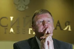 США не включили в «кремлевский список» главу госкомпании «Роснано» Чубайса