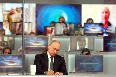 Путин объявил либерализацию выдачи российского гражданства