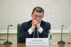 Назначен новый глава Пенсионного фонда России
