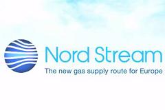 Газопровод «Северный поток-1» отключат на 10 дней