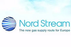 Газопровод «Северный поток-1» отключат на 10 дней