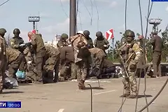 В Крыму привлекли к ответственности участников свадьбы, на которой исполняли гимн укронацистов