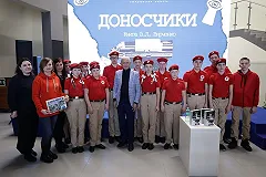 Племянница легендарного разведчика Николая Кузнецова: «Спасибо за память»