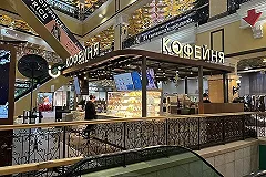 В Екатеринбурге обнаружили грубые нарушения в семи кофейнях DUO