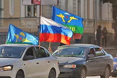 Из-за Дня ВДВ в Екатеринбурге не станут отключать фонтаны