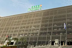 В дни ЧМ-2018 «Гринвич» откроет для горожан бесплатную парковку