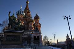 Россиян ждут четырехдневные выходные в начале ноября