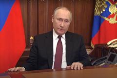 Путин заявил о проведении специальной военной операции в Донбасе