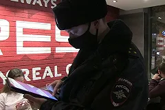 «Серьёзная проблема»: в полиции Екатеринбурга острый дефицит сотрудников