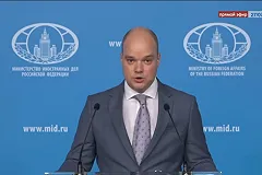 В МИД назвали «новым железным занавесом» планы ЕС по невыдаче виз россиянам