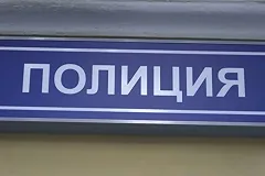 Отец убитых в Екатеринбурге троих детей остался на свободе
