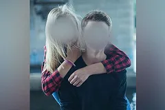 В СК подтвердили факт гибели подростков, обстрелявших полицейских под Псковом